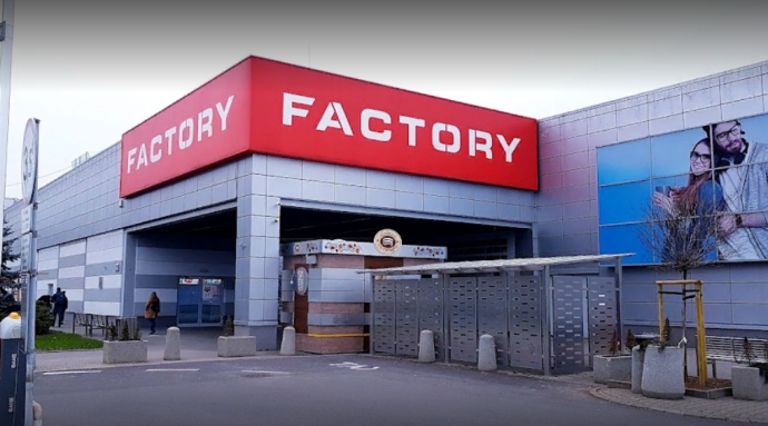 Factory Ursus - Аутлет в Варшаве